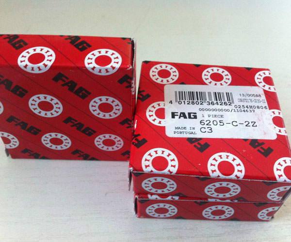 進口FAG 2218K.TV.C3+H318軸承